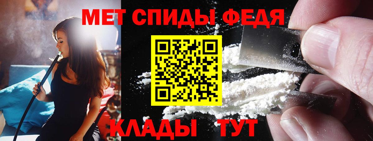 АМФ 98% Балтийск