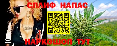 прущий лед Краснознаменск