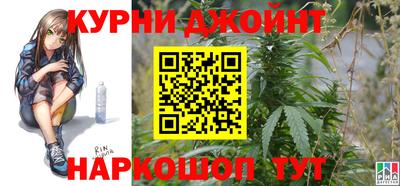 стафф Краснодар