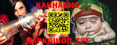 амф Краснокаменск