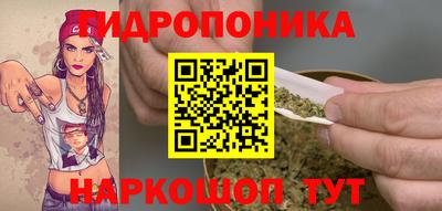 амф Краснокаменск