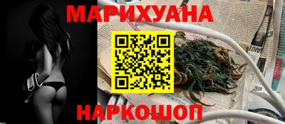 прущий лед Краснознаменск
