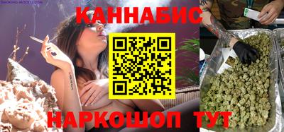амф Краснокаменск
