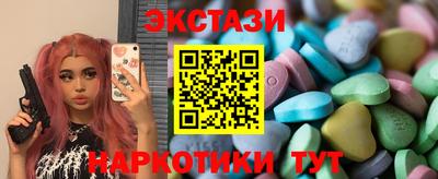 прущий лед Краснознаменск