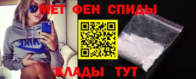 стафф Краснодар