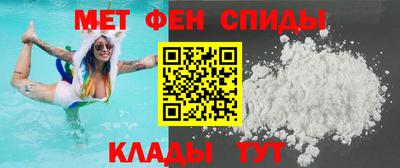прущий лед Краснознаменск
