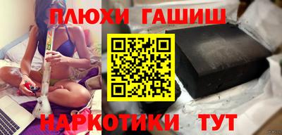 прущий лед Краснознаменск